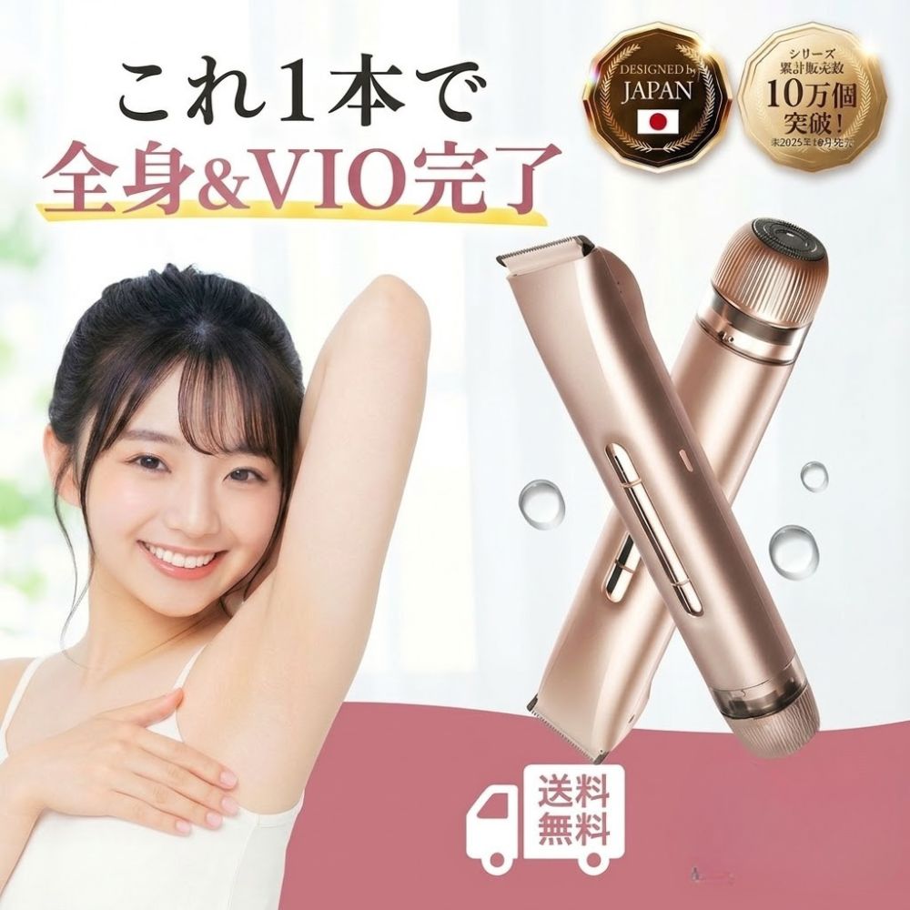 【モニター価格クーポン】【2in1ダ�