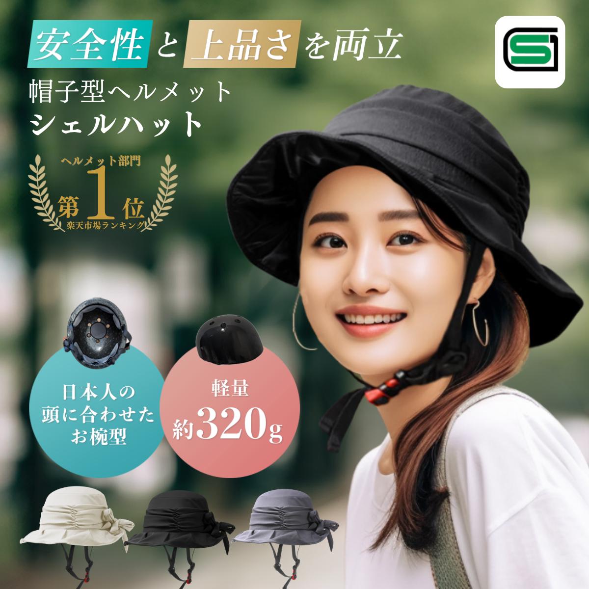 ヘルメット 自転車 サイクリング 輸入 クロスバイク Giro Quarter Urban Bike Helmet - Matte Portaro Gray Largeヘルメット 自転車 サイクリング 輸入 クロスバイク