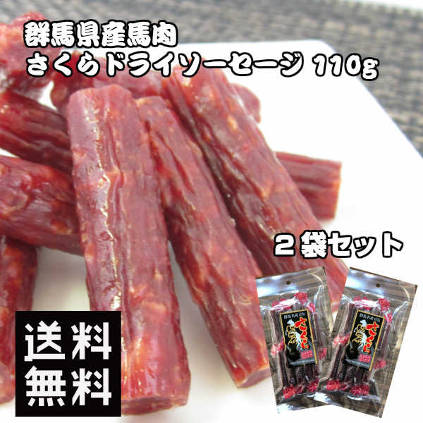 ＼まもなく終了!!無条件で使える全�