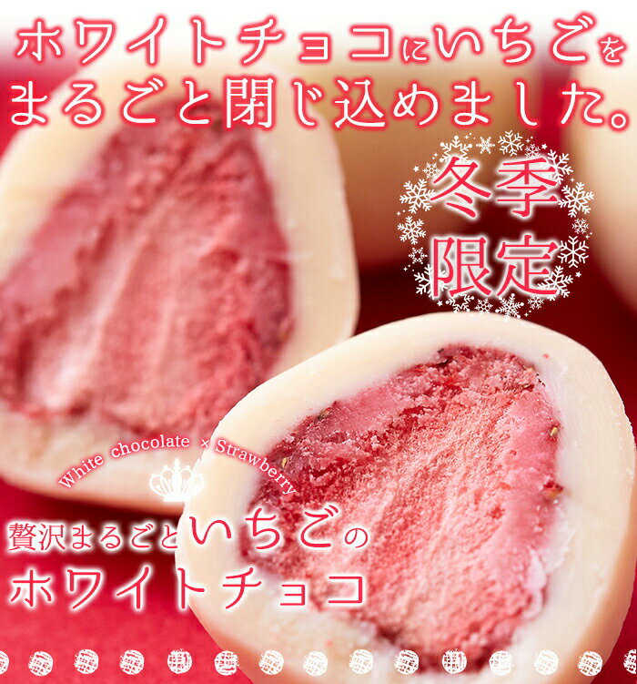 ��3Ϣ�ٸ��ꡪ����20��OFF��7700�ߢ�6160�ߡ�12��19:59�������������祳 �����ޤ뤴�Ȥ������Υۥ磻�ȥ��祳�ɤä���250g����25�ġ˸����� ���祳 ���祳�졼�� �ۥ磻�ȥ��祳 ���ȥ��٥꡼���祳 �ե롼�ĥ��祳 ���ۤ��� �Х�󥿥���