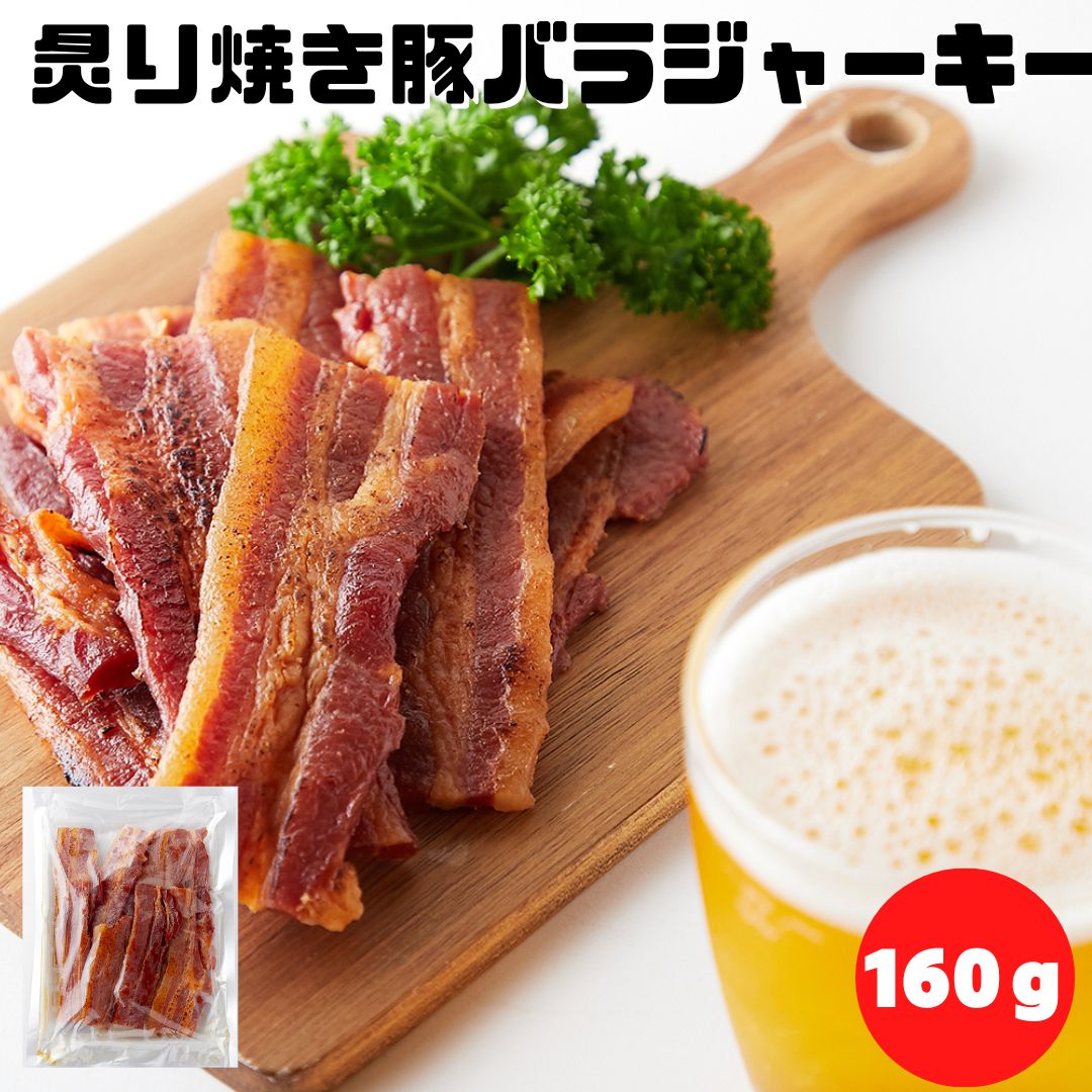 【1700円均一対象商品280円OFFクーポ