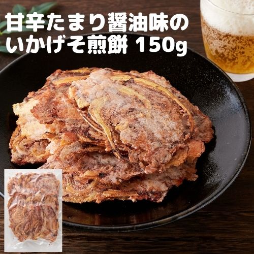 ڥޥ饽󳫻4ָ!!Ź20OFF2320:00ۡڥߡۤޤ­()Ƥ150g ʥåդˤ...