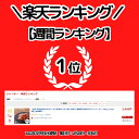 mogumogu-cbc:10000251のサンプル画像2