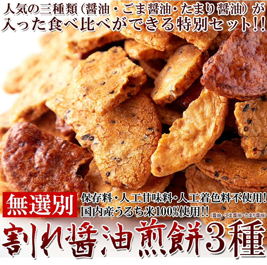 ڥޥ饽󳫻4ָ!!Ź20OFF2320:00ۤ٤ ̵ 3500g 줻٤   ...