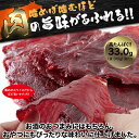 mogumogu-cbc:10002006のサンプル画像3