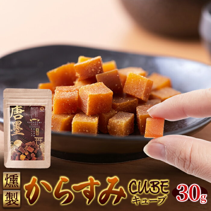 餹ߥ塼30g