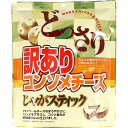 【楽天ランキング1位】訳あり どっさり じゃがスティック コンソメ チーズ 200g ポテトチップス お取り寄せ おやつ おつまみ 味源 大容..