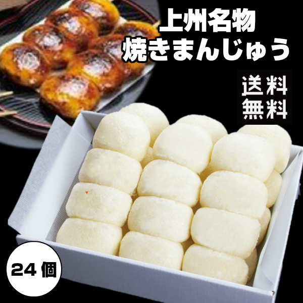 あくまき 5本セット 黒糖入きな粉付 鹿児島銘菓 郷土菓子 特産品 お土産 お取り寄せ ちまき ギフト 端午の節句 母の日