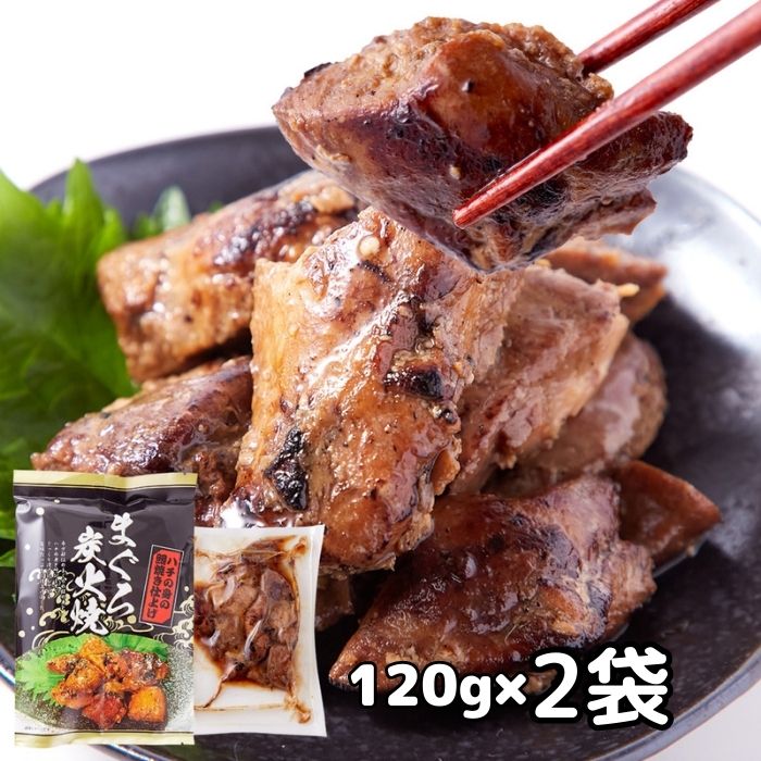 ޤλ̣úФιФߤĤ!!ޤúо120g