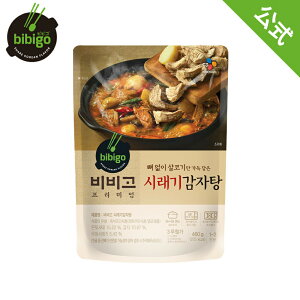 【公式】bibigo ビビゴ カムジャタン 460g【メーカー直送】スープ 韓飯 韓国料理 ギフト プレゼント 常温