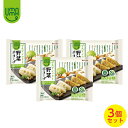 鶏皮餃子 送料無料 10kg (500g×20袋) 鳥皮ぎょうざ とりかわぎょうざ とりかわ とり皮餃子 鶏皮ぎょうざ 餃子 鶏皮ギョーザ 業務用 冷凍食品 冷凍 ジャパンフードサービス 鶏人 お中元 暑中見舞い 家飲み パーティ 文化祭 屋台 ラーメン 居酒屋 中華 のサイドメニューにも！