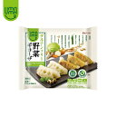 冷凍惣菜　時短ごはん　口福広場 ひとくち餃子　180g（20個）×6パック