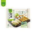 【蒸し焼き料理】 1.フライパンにサラダ油大さじ1（約12g）を引き、凍ったままのギョーザを並べる。 2.火をつけ、中火で焼き目がつくまで焼いてから水約80ccを入れ、蓋をして水分がなくなるまで蒸し焼きにする。（約4分〜5分） 3.蓋を開け、ギョーザの裏にこんがり焼き目がついたら完成。 【揚げ調理】 凍ったままのギョーザを、約180℃の油で、約4分間揚げると完成。 ・調理器具や火力の強さにより調理時間や水加減が多少異なります。 商品名 UMAUMA野菜ギョーザ グルテンフリー 30個 内容量 600g 賞味期限 枠外の下部に記載してあります。 保存方法 −18℃以下で保存してください。 JANコード 4532934006163 容器（材質） プラ 外装：PE、PA（ポリエチレン、ナイロン） 原材料 野菜（キャベツ（国産）、にんじん（国産）、玉ねぎ（国産）、にら（国産）、ねぎ（国産）、にんにく（国産））、皮（米粉（米（秋田県産））、発芽玄米粉、乳化油脂、ぶどう糖、食塩）、こめ油、粒状植物性たん白、きのこ（エリンギ、ブナシメジ、ひらたけ）、たん白加水分解物、食塩、砂糖、酵母エキス、香辛料、発酵調味料／加工デンプン、糊料（メチルセルロース、HPMC、増粘多糖類）、トレハロース、（一部に大豆を含む） 原材料配合割合 野菜（キャベツ23.1％、にんじん4.8％、玉ねぎ4.5％、にら3.0％、ねぎ2.1％、にんにく0.6％）、米粉15.7％（仕込時） アレルギー情報 大豆　この製品はごまを使用した製品と同一ラインで製造をしています。 栄養成分値（100g当たり）エネルギー(kcal)　157kcal たんぱく質(g) 4.3g 脂質(g) 3.5g 炭水化物(g) 27.1g 食塩相当量(g) 0.89g 製造者株式会社餃子計画　東京都港区西新橋2−7−4 製造所秋田県南秋田郡大潟村西4-94 備考【ご注意】 ●電子レンジでは調理しないでください。 ●表面に霜のついている場合は、油ハネの原因となりますので、霜を軽く落としてからお使いください。 ●調理中、調理後のやけどにご注意ください。 ●いったん解けたものを再び凍らせると、品質が変わることがあります。 ●ご家庭の冷凍庫は温度変動が激しいので、賞味期限にかかわらずお早めにお召し上がりください。 ●皮に黒い点が見えることがありますが、原材料に使用した発芽玄米粉によるものです。