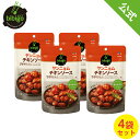 【公式】bibigo ビビゴ ヤンニョムチキンソース 4個セット ネコポス 【メーカー直送】スープ 韓飯 韓国料理 ギフト プレゼント 惣菜 【ネコポス対応】 ...