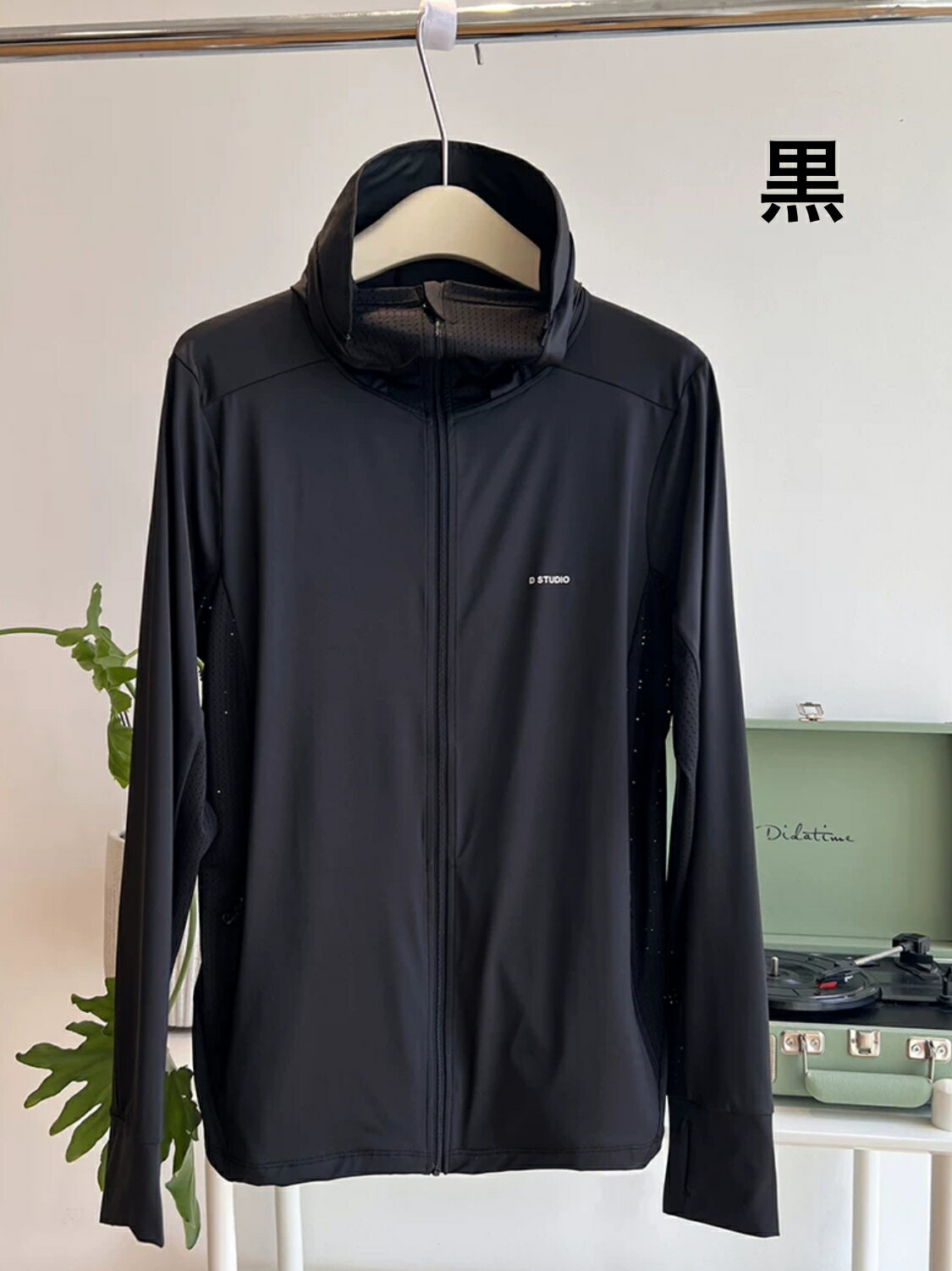 レディース　日焼け止め ジャケット　UVカット　紫外線対策　薄手　長袖　通気性良き　パーカー