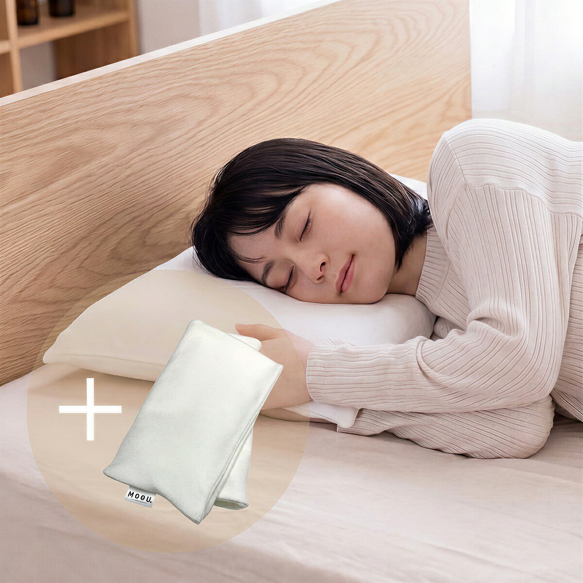 商品情報 サイズ 約横54cm×縦38cm×高8cm 重量 （本体＋カバー）約900g、（カバーのみ）150g 組成 本体 ナイロン85％、ポリウレタン15％　（ウレタンシート）ウレタン100％ カバー ［付属分］パイルニット「ケアトリナチュレ」：綿78％、ポリエステル21％、ポリウレタン1％［増量分］綿66％、ポリエステル32％、ポリウレタン2％ 中材 パウダービーズ(R)（発泡ポリスチレン） 製造 日本製 取り扱いについて 本体は洗濯できません。水分や摩擦により、色落ち・色移りする恐れがあります。カバーは衣類等他のものと合わせて洗濯しないでください。濃色のものは淡色のものとの接触をお避けください。 MOGU(R)はギフトにもおすすめ こんなシーンに お見舞 ご挨拶 引越しの挨拶 誕生日 バースデー 正月 成人の日 旧正月 バレンタインデー ホワイトデー 卒業 卒園 入学 就職 入社 新生活 新年度 ゴールデンウィーク こどもの日 母の日 父の日 七夕 お中元 暑中見舞 残暑見舞い 敬老の日 シルバーウィーク 勤労感謝の日 お歳暮 クリスマス 寒中見舞い 周年記念 記念品 贈答品 挨拶回り 定年退職 転勤 来客 ご来場プレゼント ご成約記念 お祝い事に 出産内祝 結婚内祝 新築内祝 快気祝 入学内祝 就職祝 結納返し 香典返し 引き出物 結婚式 引出物 法事 引出物 お礼 謝礼 御礼 お祝い返し 成人祝 卒業祝 結婚祝 出産祝 誕生祝 初節句祝 入学祝 就職祝 新築祝 開店祝 移転祝 退職祝 還暦祝 古希祝 喜寿祝 米寿祝 退院祝 昇進祝 栄転祝 こんな方への贈り物に お父さん お母さん 兄弟 姉妹 子供 おばあちゃん おじいちゃん 祖母 祖父 奥さん 彼女 旦那さん 彼氏 友達 仲良し 親友 先生 恩師 職場 先輩 後輩 同僚 上司 取引先 お客様 20代 30代 40代 50代 60代 70代 80代 店舗紹介 パウダービーズ(R)のパイオニアがつくる『ライフケアクッション』、それが MOGU(R)です。 国産にこだわり、ラインアップの多くを兵庫県三木市の自社工場で製造しています。 特許のパウダービーズ(R)やこだわりの生地など、ひとにやさしい安全素材を採用し、機能美を有するユニークなデザインを特長としたであることが、数多のビーズ商品と一線を画す理由です。 ふんわりとやさしく包み込まれるような独特のフィット感と心地よさは、普段無意識のうちにしていた「がまん」や「つらさ」に気づかせ、あなたの体や気持ちをやさしくケア＆サポートします。 関連キーワード 枕 まくら マクラ 高め 低め 高さ調節 マイクロビーズ ウレタン 硬い 硬め 柔らか 柔らかめ 温かい 温め 真ん中 くぼみ ひんやり ふわふわ もっちり 背中まで 低反発 カラダにフィット 快眠 安眠 整体 病院 リハビリ いびき防止 肩こり 肩凝り 肩コリ 首こり 首凝り 四十肩 五十肩 40肩 50肩 鼾 いびき 対策 ストレートネック スマホ首 反り 緊張型頭痛 頸椎 首の骨 ヘルニア 歯ぎしり 食いしばり 巻き肩 めまい 体位変換 睡眠時無呼吸症候群 サポート 支える 仰向け寝 横向き寝 横寝 うつ伏せ寝 うつぶせ寝 ごろ寝 ゴロ寝 昼寝 子供 子ども 高齢者 大人 男性 女性 メンズ レディース おすすめ 人気 白 赤 紺 茶 灰色 ※モニターの発色の具合により、実際の物と色が異なる場合がございます。 ※増量分のカバーは「家族の健康まくら」専用で、色はホワイトのみ、現行品のカバーとは仕様が異なります。 ※本セット商品は数に限りがございます（在庫数に達し次第販売終了）。