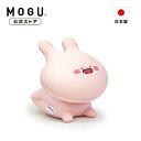 【5/9 20:00-P10倍 】【MOGU公式ストア】ふにもち あさみみちゃん おしりまくら MOGU モグ パウダービーズ へたりにくい ビーズクッション 枕 かわいい 癒され キャラクターグッズ ぬいぐるみ うさぎ 兎 ピンク あさみ民 みみ活 サイマス 推し活