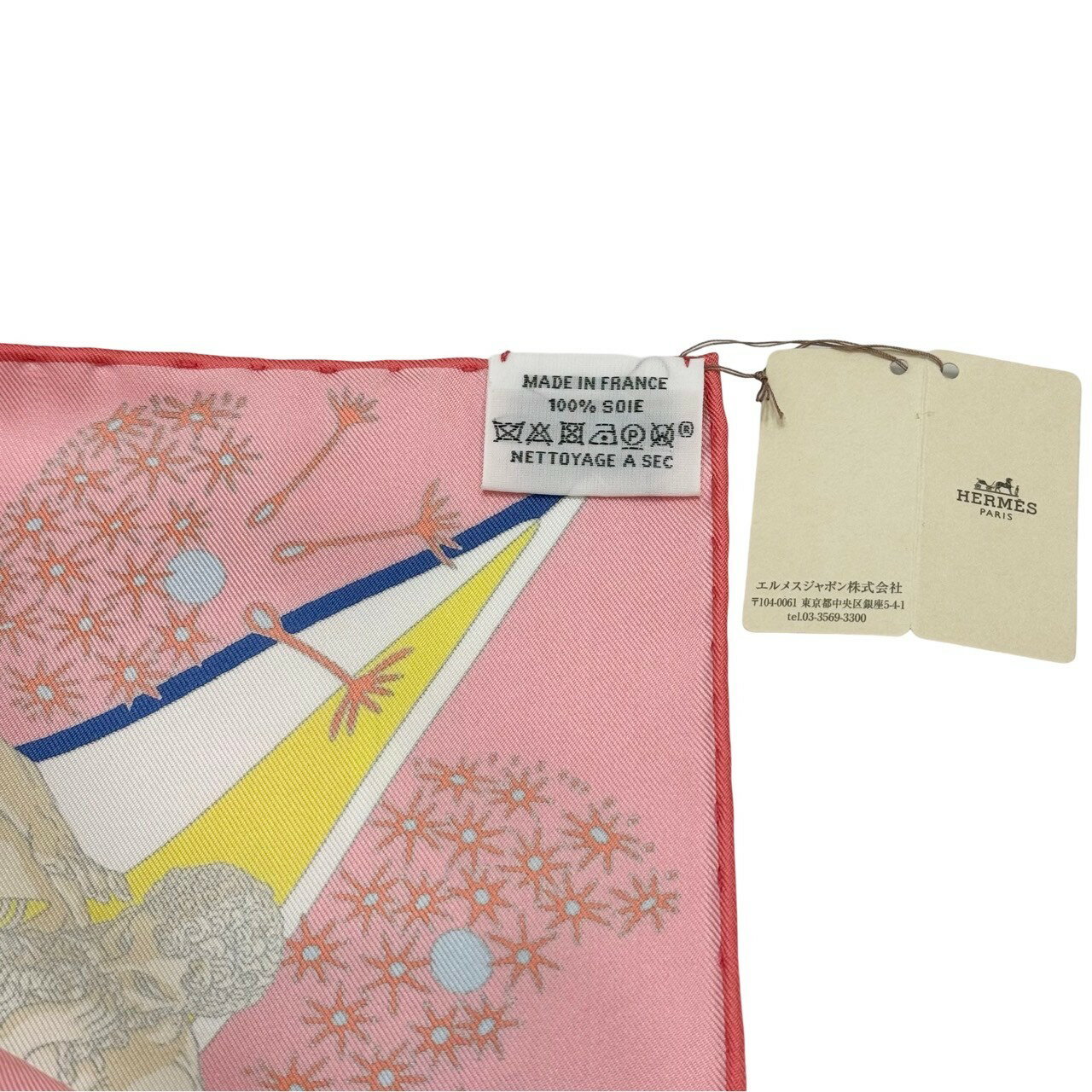 【新品未使用】 Hermès エルメス SCARF スカーフ カレ90 《エルメス・フラッグシップ》 H004091S02 シルク100％　レディース ギフト プレゼント