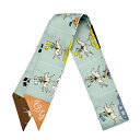 【新品未使用】Hermès エルメス TWILLY ツイリー 《エルメス・パラード》 H064150S02 シルク100% レディース プレゼント ギ...