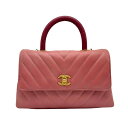 【中古】 CHANEL シャネル Vステッチ ココハンドル 2way ショルダーバッグ ピンク ラムスキン ピンク系 ゴールド金具 25番台(2018年) ブラ...