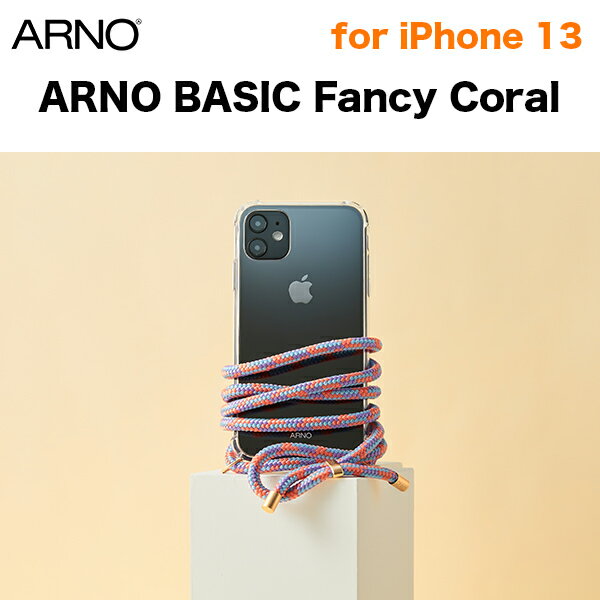 iPhone 13 ARNO(アルノ) Facny Coral(Blue Pink Purple) スマホショルダーケース A01-IP13-FC