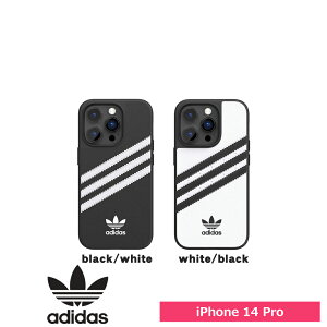 スマホケース 携帯ケース iphone14Pro ケース Adidas アディダス OR Moulded Case PU FW22 アイフォン アイホン 携帯カバー おしゃれ 可愛い かわいい