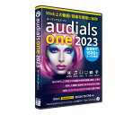 ライフボート Audials One 2023
