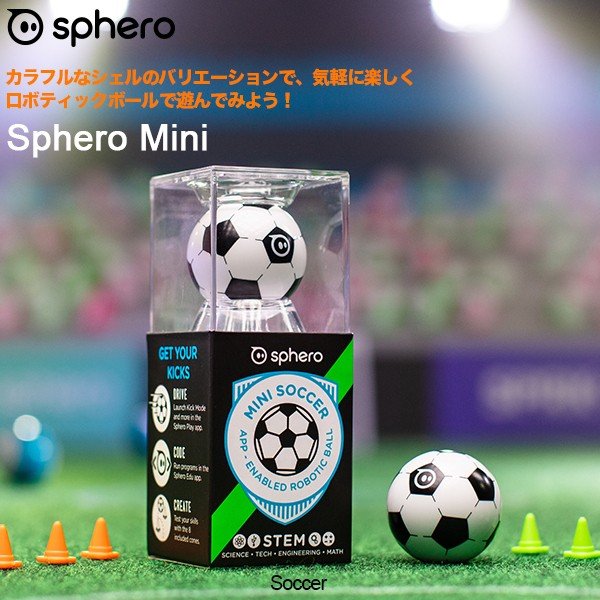 Sphero  Sphero Mini Soccer