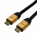 HDMIケーブル ゴールド [7m /HDMI⇔HDMI /スタンダードタイプ /4K対応] HDM70-130GD