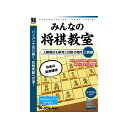 アンバランス 爆発的シリーズ みんなの将棋教室 上級編 Pt5