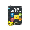 【4/1限定 ポイント5倍】ジャングル WinTurbo NX 2 その1