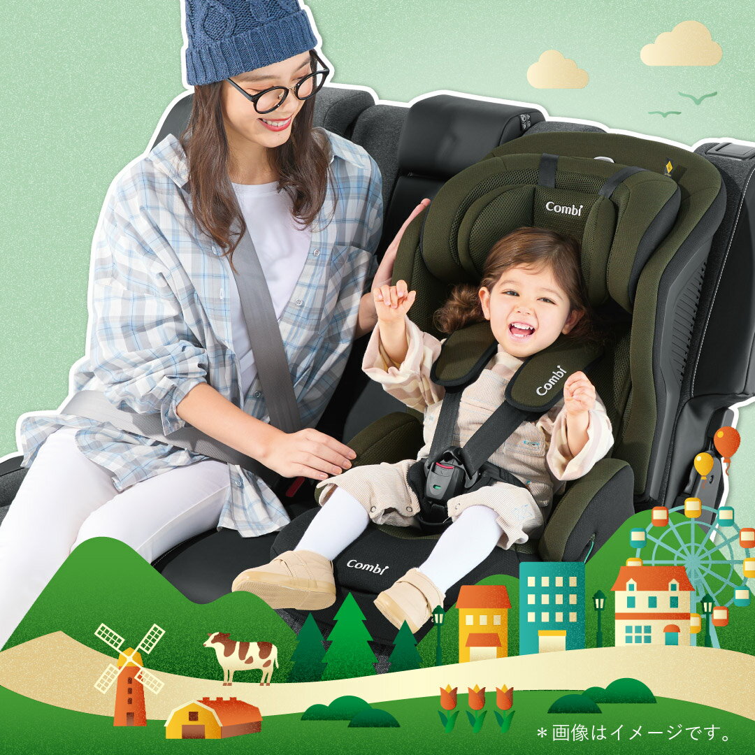 できます コンビ チャイルドシート ジュニアシート ジョイトリップ アドバンス ISOFIX エッグショック SA ネイビー NB：モイベビー  トップテザ - shineray.com.br