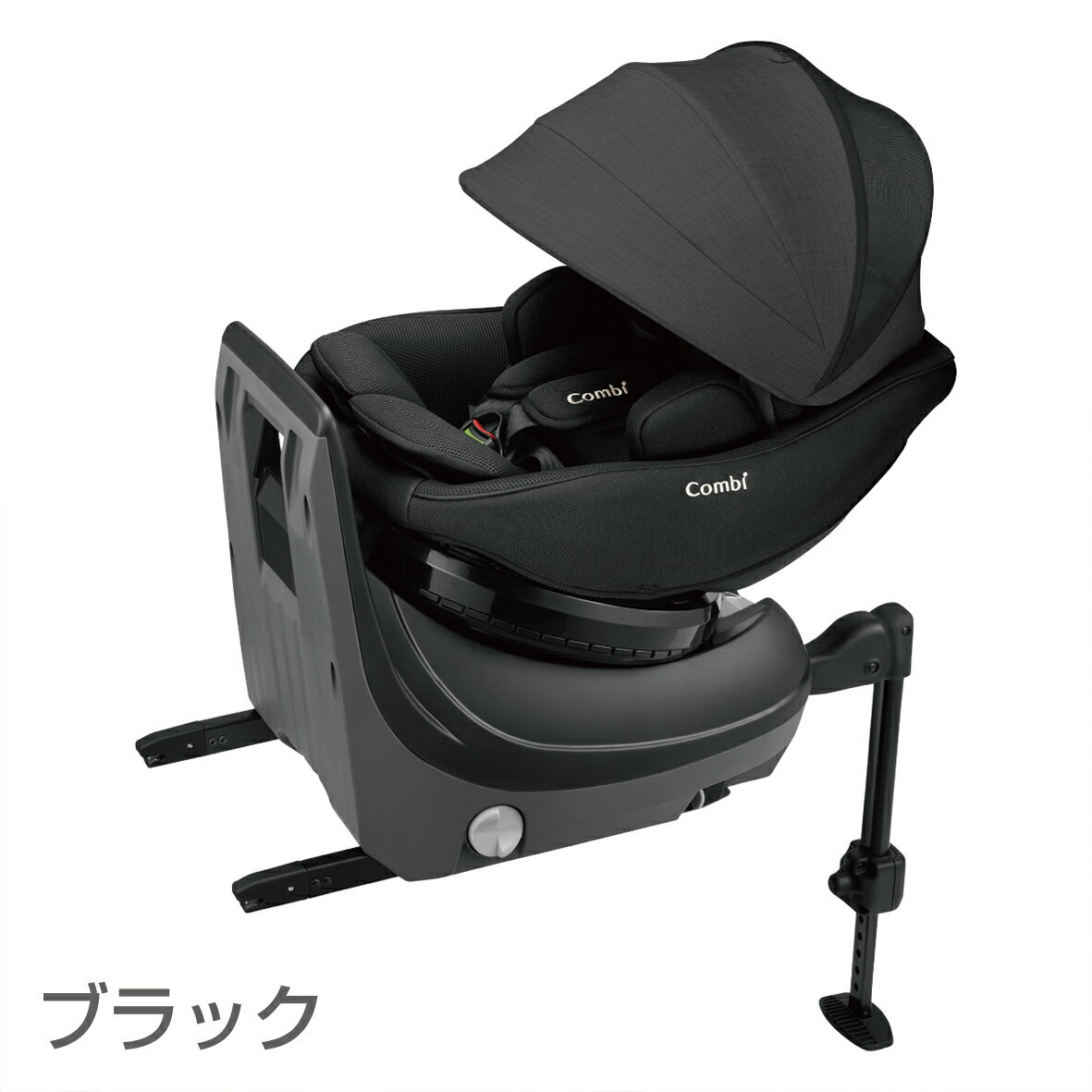 コンビ チャイルドシート クルムーヴ コンパクト R129 エッグショック JS 新生児 1歳 2歳 3歳 4歳【119671】【119672】 ISOFIX 回転式 2