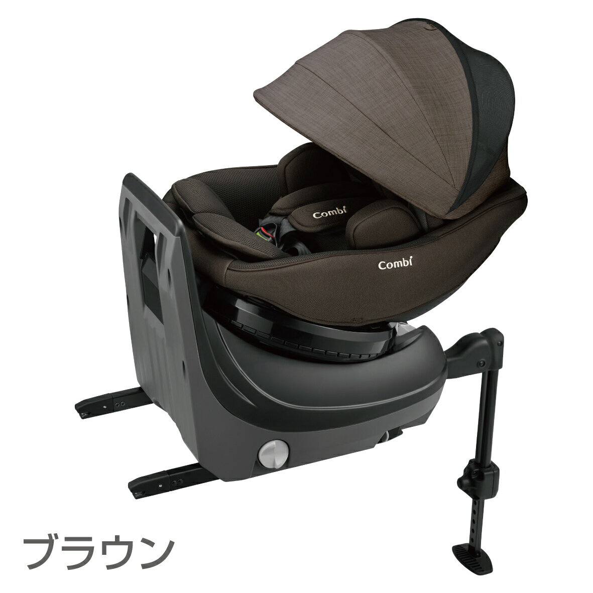 コンビ チャイルドシート クルムーヴ コンパクト R129 エッグショック JS 新生児 1歳 2歳 3歳 4歳【119671】【119672】 ISOFIX 回転式 3