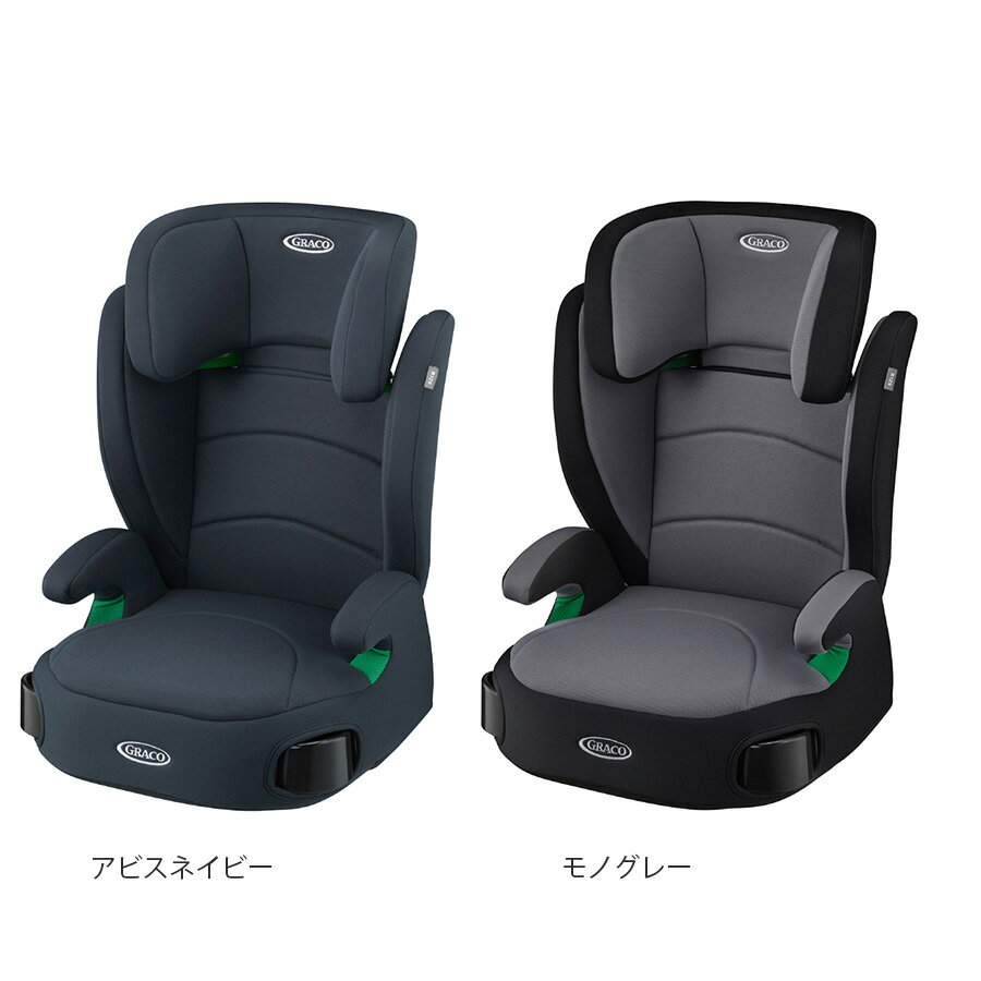 グレコ　ジュニアプラス　チャイルドシート グレコ ジュニアプラス ネクスト GRACO ジュニアシート