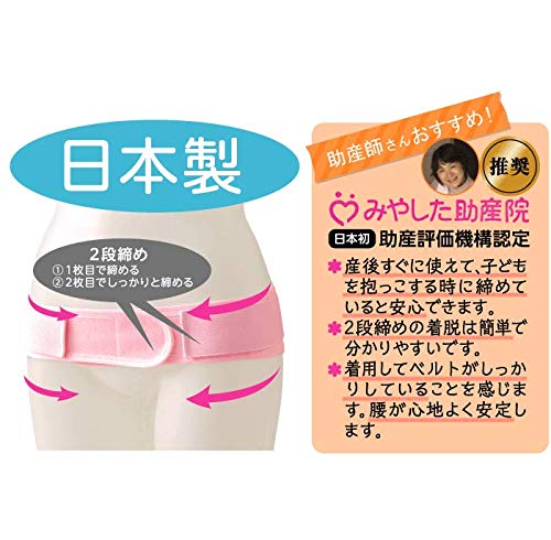 �������ޥ��� �����������餯 ���ץ٥�� �֥�å� LL����1148750-01��2������Ǥ��ä���