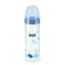 NUK プレミアムチョイススリムほ乳びん(ポリプロピレン製)250ml/ひこうき【 FDNK03208151】ダットウェイ