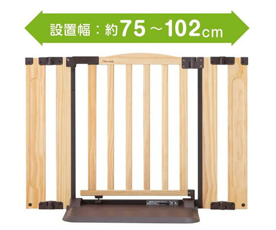 日本育児 おくだけドアーズ woody-2 ナチュラル Sサイズ 幅75-102cm 【5012041001】安全ゲート セーフティゲート 木製 お部屋になじむ 赤ちゃん おうちで