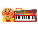 ジョイパレット アンパンマン 光でひけちゃう!育脳キーボード【182076】プレゼント 誕生日 3才~ 光ガイド機能 楽器音 オートパワーオフ機能