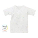 ミキハウス ピュアベール ニットガーゼ短肌着 01白【40-2191-823】50cm 出産準備 日本製 オールシーズン 新生児~【ゆうパケット選択可】(4)