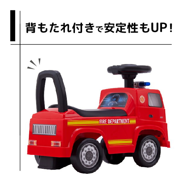 野中製作所 乗用メルセデスベンツ アクトロス 消防車 レッド 警察車両 ブラック 乗...