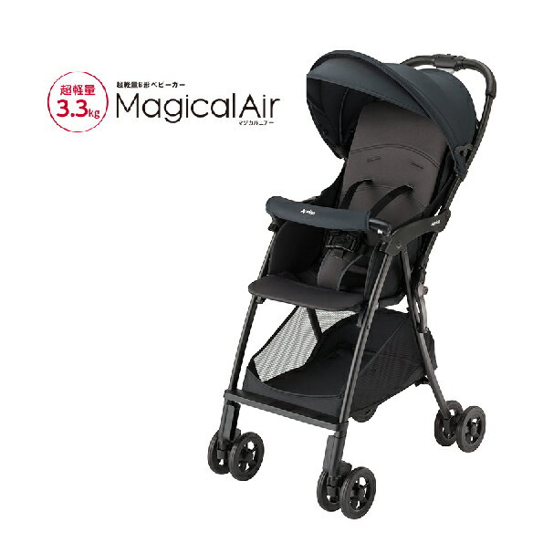 アップリカ Aprica マジカルエアーAI MagicalAir ベビーカーB型 ネイビー【2202777】グレースプラッシュ【 2202778】