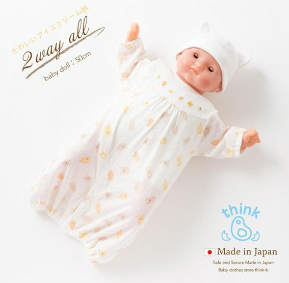 ���󥯡��ӡ� �ɥ쥹�������25-33121��50-70cm �١�����(��������6����) ��ʬ�� �л����� �ġ������������� �����ɥ쥹 ���С������� �Ƹ���