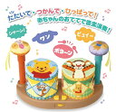 タカラトミー やわらかボヨヨンドラム くまのプーさん【926764】音の出るおもちゃ プレゼント ギフト 打楽器遊び 演奏遊び ディズニー 8ヵ月頃〜