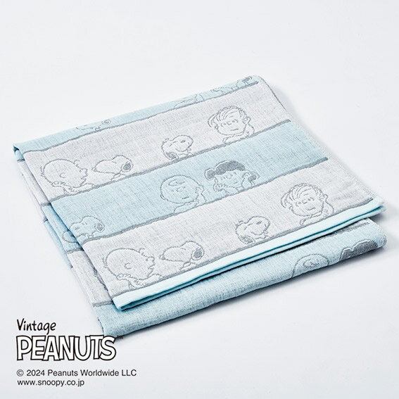 西川 PEANUTS ベビー6重ガーゼケット【WR53481600】スヌーピー ビニールバッグ入り 日本製 出産祝い ギフト オールシーズン お昼寝 お出かけ おうちで
