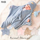 RIO どうぶつおくるみ 【A80805】Mサイズ 赤ちゃん おくるみ 出産 祝い SNS バースデー おしゃれ ギフト 贈り物 【ラッピング不可】