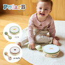 ポーラービー マラカス&タンバリンセット ことり【TYPR44251】 はりねずみ【TYPR44253】1歳からの楽器デビュー♪はじめてのリズム遊びを楽しもう!