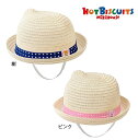 ミキハウス ホットビスケッツ くまみみ帽子【72-9103-828】【ラッピング不可】ハット ベビーぼうし 麦わら風 ゴムひもつき UVカット お出かけ 男の子 女の子