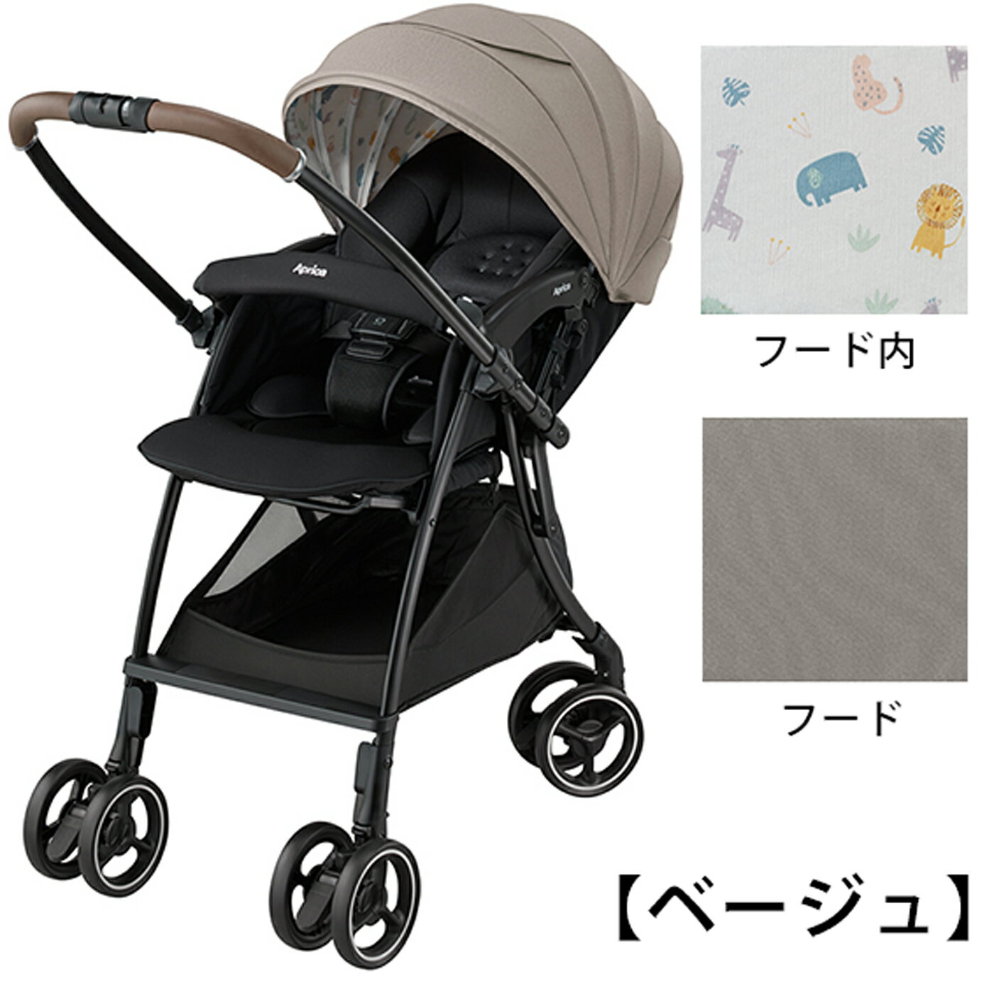 アップリカ　ラクーナ クッションAG 3