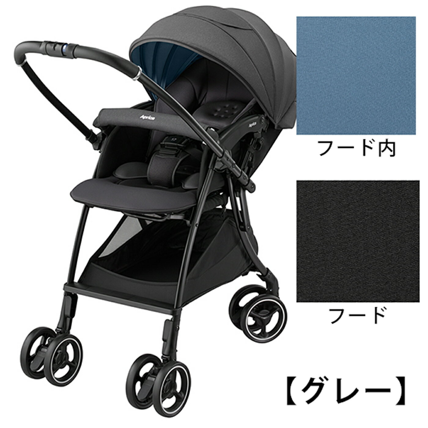 アップリカ　ラクーナ クッションAG 2